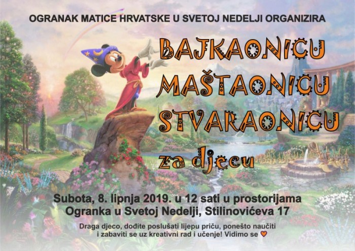 bajkaonica plakat 08062019b