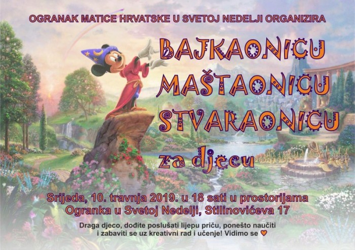 bajkaonica plakat2